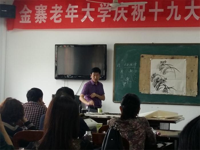 微信圖片_20180524094243