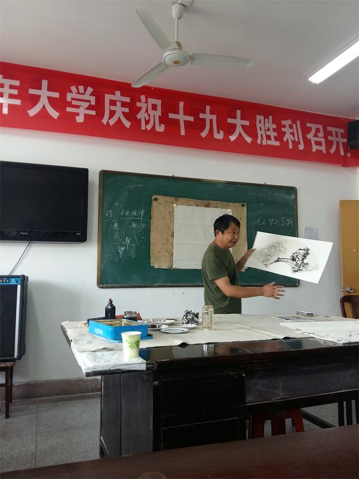 微信圖片_20180524094138